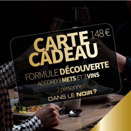 Carte Cadeau Duo : une soirée unique à Dans le Noir ? Nantes